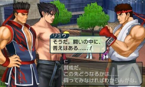 Project X Zone [إصدار خاص للطباعة الأولى] [استيراد اليابان] in Saudi Arabia