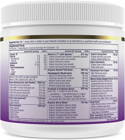 كبسولات Paradise Herbs ORAC Energy Greens، كيتو، باليو وصديقة للنباتيين، خالية من الغلوتين، غير معدلة وراثيًا، 120 كبسولة نباتية in Kuwait