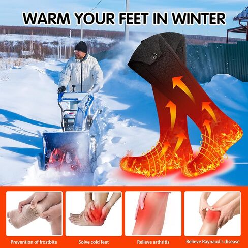 Heated Socks for Men - 5V5000mAh Rechargeable Battery Heat Up to 9 Hours/Foot Sole&Instep Heating/4 Heating Levels/Suitable for Winter Skiing Hunting Camping Hiking Cycling in Saudi Arabia
