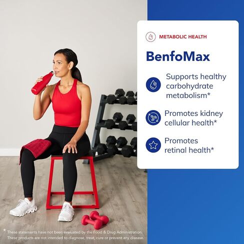 Pure Encapsulations BenfoMax | B1 (Thiamine) Supplement to Support a Healthy Carbohydrate Metabolism and Kidney Cellular Health* | 90 Capsules in Saudi Arabia