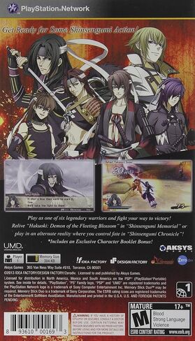 Psp Hakuoki Warriors Of Shinsengumi - PlayStation Portable in Saudi Arabia
