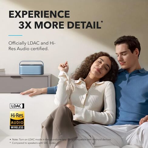 مكبر صوت بلوتوث محمول Soundcore Motion X600 مع صوت مكاني لاسلكي عالي الدقة، صوت 50 واط، مقاوم للماء IPX7، وقت تشغيل طويل 12 ساعة، Pro EQ، مقبض مدمج، مدخل AUX (متجدد) in Kuwait