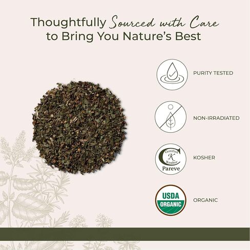 Organic Hawthorn Leaf & Flower C/S - 4 oz (SWB209350-34) in Saudi Arabia