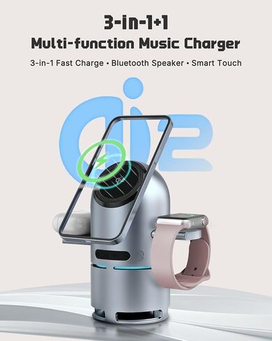 3-in-1 Charging Station for Multiple Devices, Charging Stand with Portable Bulti-in Speaker, Qi2 Certified 30W Fast Wireless Charger for iPhone 17/16/15/14/13/12 Pro, Apple Watch & AirPods in Saudi Arabia