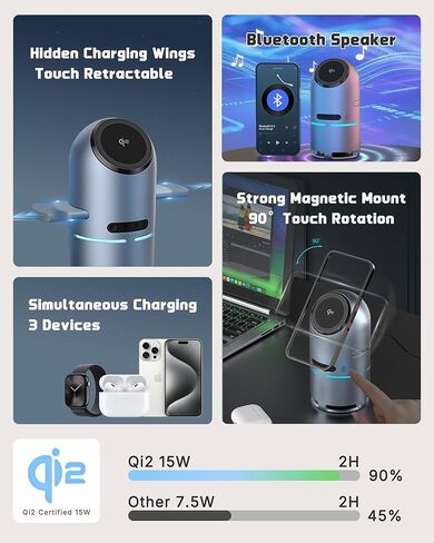 3-in-1 Charging Station for Multiple Devices, Charging Stand with Portable Bulti-in Speaker, Qi2 Certified 30W Fast Wireless Charger for iPhone 17/16/15/14/13/12 Pro, Apple Watch & AirPods in Saudi Arabia