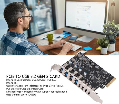 PUSOKEI PCIe to USB 3.2 Gen 2 Card, 8 Ports 4xType C 4xType A 10Gbps Bandwidth PCIe Expansion Card, with Plug and Play, for Wins OS X Systems Desktop PC in Saudi Arabia