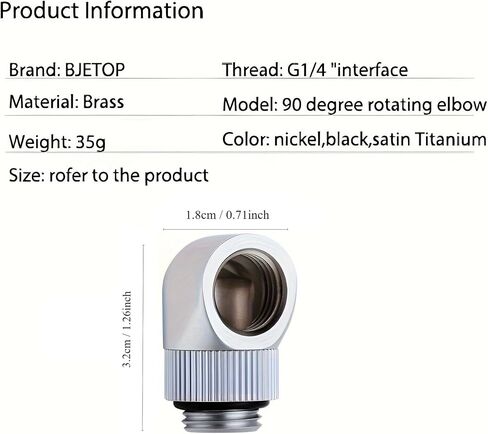 2 pack G1/4" Male to Female Extender Connector, 90° Rotary Fitting Adapter Connector for Computer Water Cooling System (Satin Titanium) in Saudi Arabia