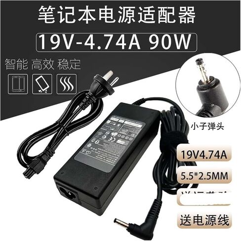 X3P PRO X1P Notebook 19V 4.74A ultrabook Charging Source Adapter Cable Small Port in Saudi Arabia
