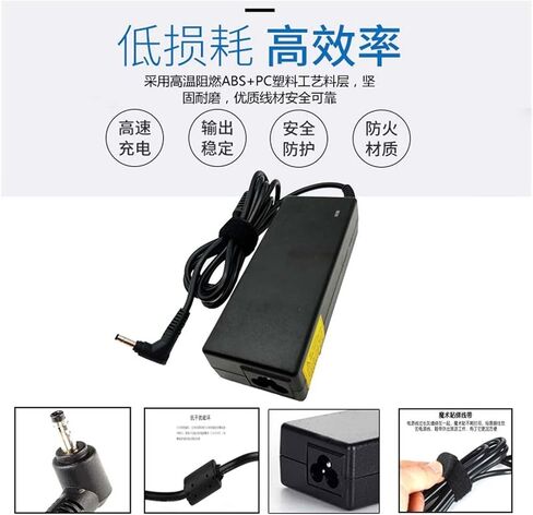 X3P PRO X1P Notebook 19V 4.74A ultrabook Charging Source Adapter Cable Small Port in Saudi Arabia