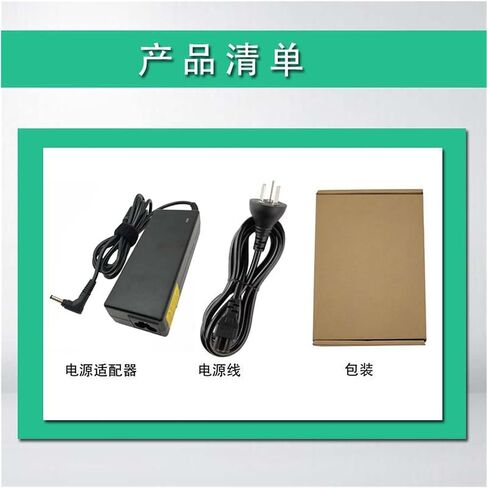 X3P PRO X1P Notebook 19V 4.74A ultrabook Charging Source Adapter Cable Small Port in Saudi Arabia