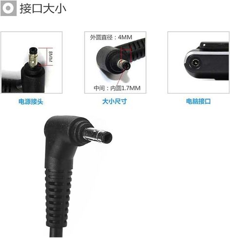 X3P PRO X1P Notebook 19V 4.74A ultrabook Charging Source Adapter Cable Small Port in Saudi Arabia