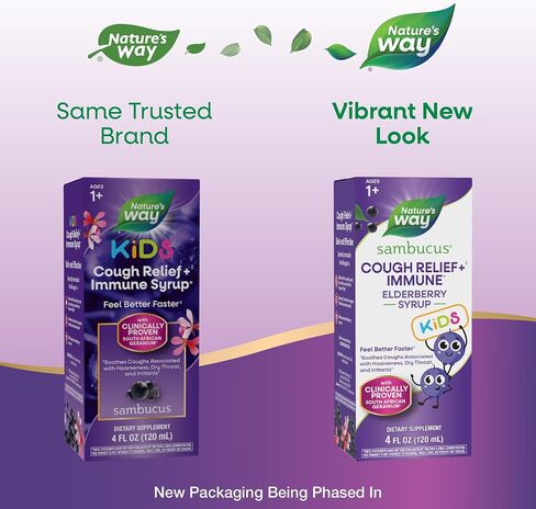 Melissa & Doug Sambucus Relief Kid's Cough Syrup with Elderberry, Vitamin C, Zinc, and South African Geranium, 8 Fl. Oz in Saudi Arabia
