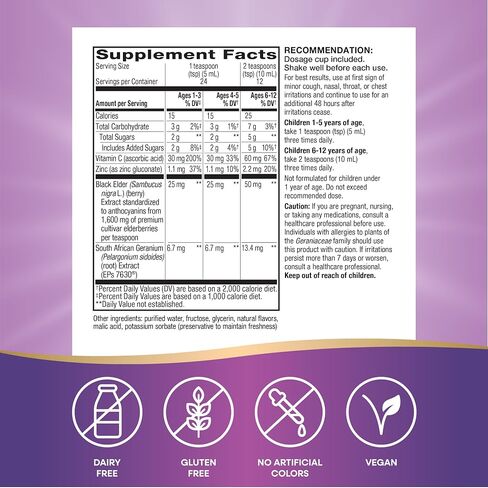 Melissa & Doug Sambucus Relief Kid's Cough Syrup with Elderberry, Vitamin C, Zinc, and South African Geranium, 8 Fl. Oz in Saudi Arabia