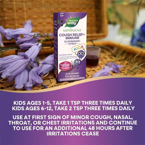 Melissa & Doug Sambucus Relief Kid's Cough Syrup with Elderberry, Vitamin C, Zinc, and South African Geranium, 8 Fl. Oz in Saudi Arabia