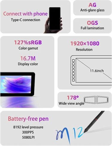 تابلت رسومي 11.6 بوصة مع شاشة، تابلت فني مع 6 مفاتيح اختصار، 8192 مستوى لضغط القلم، 100 بالمائة sRGB، بدون قلم بطارية، للكمبيوتر الشخصي in Saudi Arabia