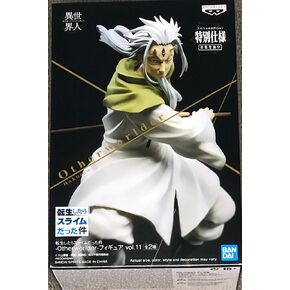 Banpresto - That Time I Got Reincarnated As Slimeotherworlder Hakuro Statue