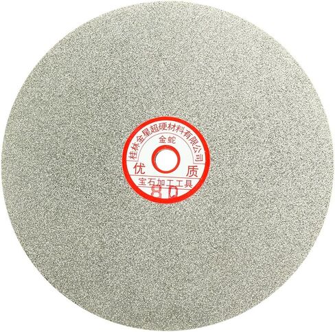 uxcell 200mm 8-inch Grit 400 Diamond Coated Flat Lap Disk Wheel Grinding Sanding Disc in Saudi Arabia