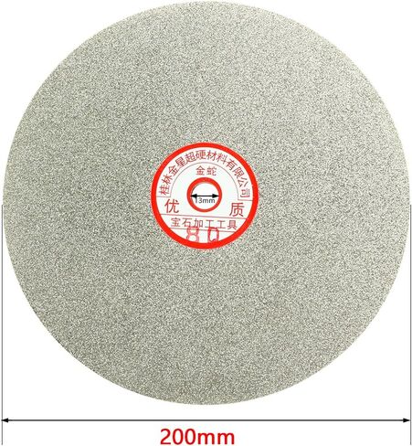 uxcell 200mm 8-inch Grit 400 Diamond Coated Flat Lap Disk Wheel Grinding Sanding Disc in Saudi Arabia