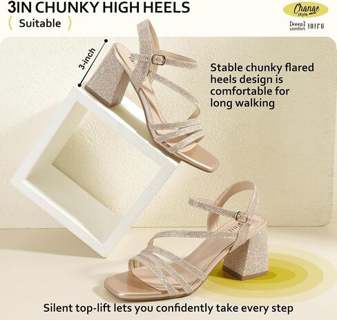IDIFU IN3 Strappy Heels for Women Chunky Block Heels Square Toe Low Heels Wedding Prom Bride Bridal Party Dress Shoes for Women Comfortable Dressy Cute Trendy Heeled Sandals Short Thick Slingback Heels in Saudi Arabia