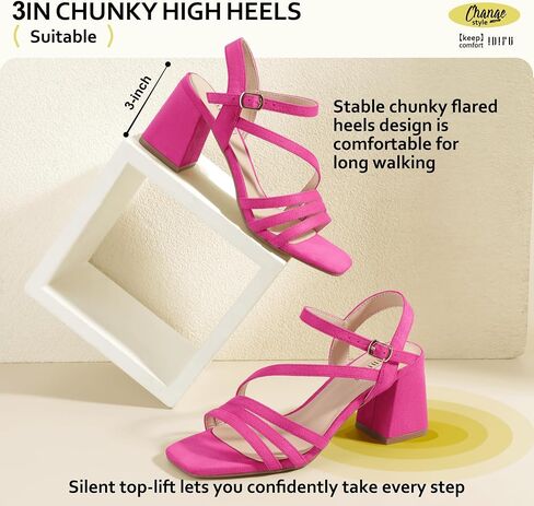 IDIFU IN3 Strappy Heels for Women Chunky Block Heels Square Toe Low Heels Wedding Prom Bride Bridal Party Dress Shoes for Women Comfortable Dressy Cute Trendy Heeled Sandals Short Thick Slingback Heels in Saudi Arabia