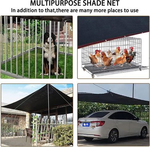 Luxdesc Weather Guard كبير جدًا لجميع المواسم غطاء تشغيل للكلاب (10 × 10 قدم) غطاء بيت الكلب قماش القنب شبكة لوحة الظل - شبكة سوداء Sunblock الظل لوحة قماش القنب Sunblock حديقة شبكة شبكة مقاومة للأشعة فوق البنفسجية in Kuwait
