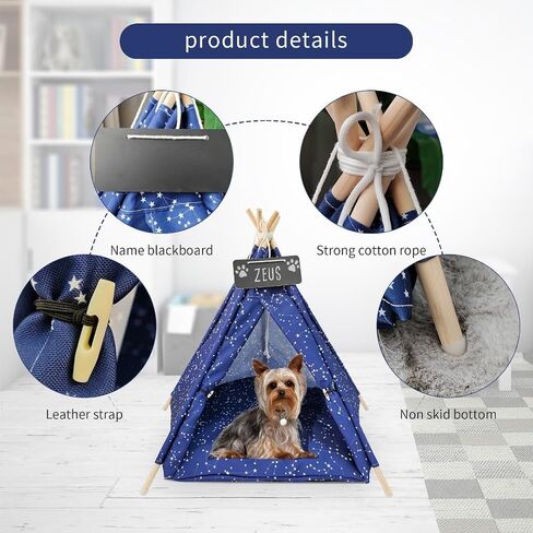 INDOOR HIDEAWAY - Dog Teepee, Cute Dog Bed, Modern Dog Bed, Cat Teepee, Pet House, Fancy Dog Bed, Soft, Cozy, Puppy Tent, Dog Tent, Machine Washable (Blue with Stars and 2 Metalic Bowls) in Saudi Arabia