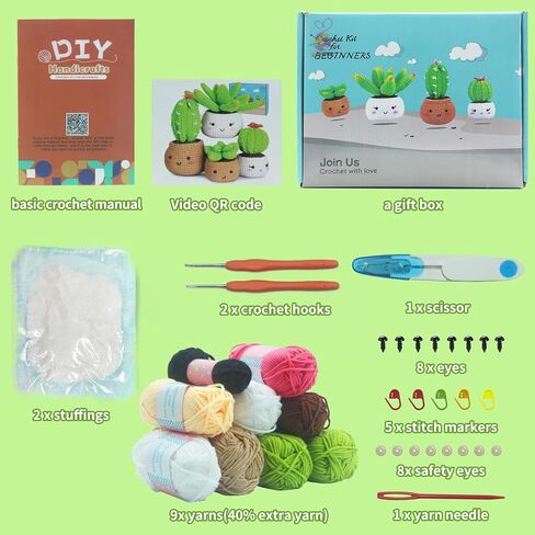 QICOAL Arts, Crafts & Sewing Knitting & Crochet Beginner Crochet kit for Adults Kids DIY Craft Supplies Cute Animals Amigurumi Gift Easy Peasy Yarn(4 Plants) in Saudi Arabia