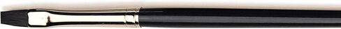 Isabey Vintage Siberian Blue Squirrel Brush, Flat, 2, Natural in Saudi Arabia