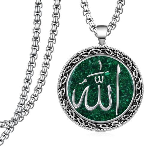 قلادة الله 925 الجنيه الاسترليني الفيروز الفيروز الفيروز الله قلادة القلادة الإسلامية الهدايا المسلمة للرجال النساء in Saudi Arabia