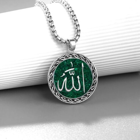 قلادة الله 925 الجنيه الاسترليني الفيروز الفيروز الفيروز الله قلادة القلادة الإسلامية الهدايا المسلمة للرجال النساء in Saudi Arabia