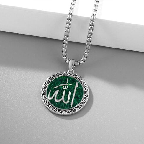 قلادة الله 925 الجنيه الاسترليني الفيروز الفيروز الفيروز الله قلادة القلادة الإسلامية الهدايا المسلمة للرجال النساء in Saudi Arabia