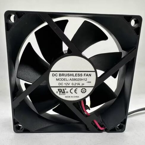 AS8025H12 DC 12V 0.21A 80x80x25mm 2-Wire Cooling Fan in Saudi Arabia