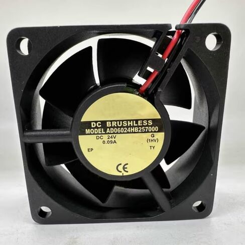 AD06024HB257000 DC 24V 0.09A 60x60x25mm 2-Wire Cooling Fan in Saudi Arabia