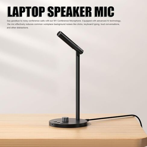 PUSOKEI M1 Conference Speaker Microphone, AI Noise ReductionUSB Speakerphone with Real Time Voice to Text Transcription, Mute Key & Headset Jack, for PC Laptop in Saudi Arabia