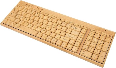 Wood Keyboard and Mouse Combo, 2.4G Cordless Keyboard and Mouse with Plug and Play for Home and Office (Keyboard) in Saudi Arabia