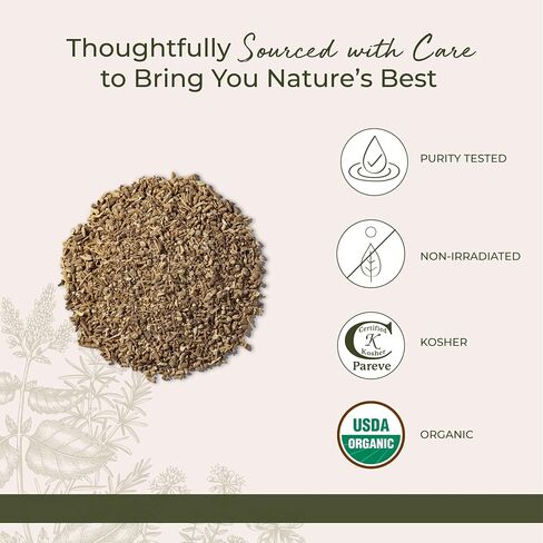 Starwest Botanicals, Organic Ashwagandha Root C/S, 4 oz in Saudi Arabia