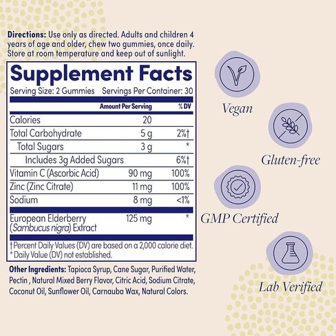 ZAND Elderberry Zinc Immunity Gummies with Vitamin C | Year-Round Immune Support for Children & Adults | 60ct, 30 Serv. in Saudi Arabia