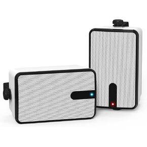 YVU Outdoor Bluetooth Speaker 250W, Wireless Sync Up to 100 Speakers,Indoor/Outdoor Sound System for Patio, Porch, Gazebo, Garage (2 PCS) in Saudi Arabia