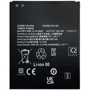 Civhomy Battery Replacement for EB-BG556GBY Galaxy Xcover 7 Tablet G556B G556BU1 G556B/DS 1ICP6/62/70 3.85V,4050mAh/15.59Wh in Kuwait
