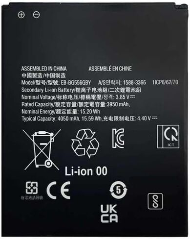 Civhomy بطارية بديلة لجهاز EB-BG556GBY Galaxy Xcover 7 Tablet G556B G556BU1 G556B/DS 1ICP6/62/70 3.85V,4050mAh/15.59Wh in Kuwait