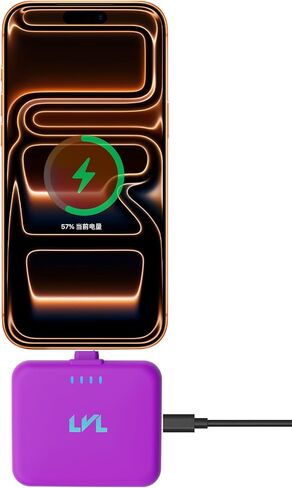 Spark Portable Charger for iPhone 17/16/15 USB C 2500mAh Power Bank with LED Indicators 2.4A Fast Charging Mini Portable Charger with Pass Through Technology LVL 25 (White) in Saudi Arabia