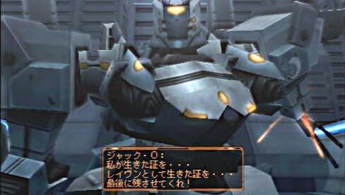 Armored Core: Last Raven Portable [Japan Import] by FROM SOFTWARE in Saudi Arabia