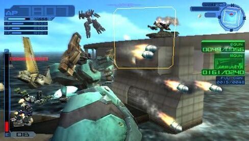 Armored Core: Last Raven Portable [Japan Import] by FROM SOFTWARE in Saudi Arabia