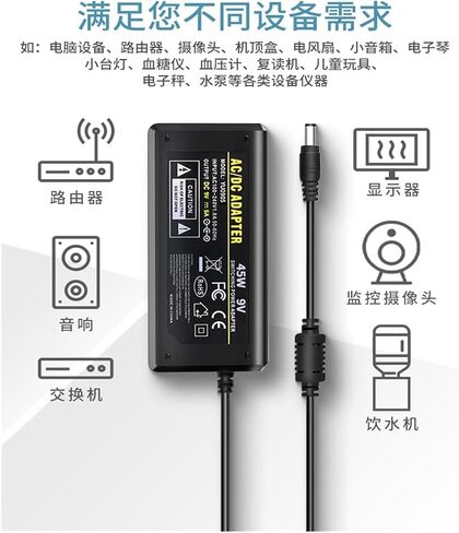 9V 5A Power Adapter 9V 10A 15a Switching Power Supply 9V 8A DC Voltage Regulator Monitoring Transformer Audio Power Supply(9V-10A 90W) in Saudi Arabia