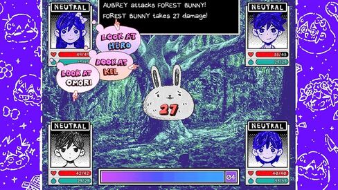 أوموري in Kuwait