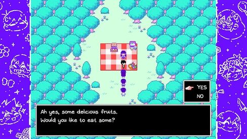 أوموري in Kuwait