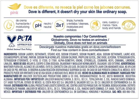 Dove Shea Butter Beauty Bar with Vanilla, 4.75 Oz/135 Gr, Unisex Skin Cleansing Agent in Kuwait