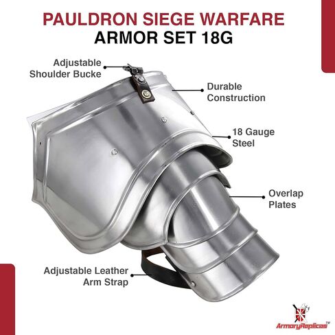 درع الكتف الفولاذي من العصور الوسطى Armory Replicas™ - 18 جرام من بولدرون وسبولدر وسلاسل جاك لـ LARP والكوسبلاي وإعادة التمثيل in Kuwait