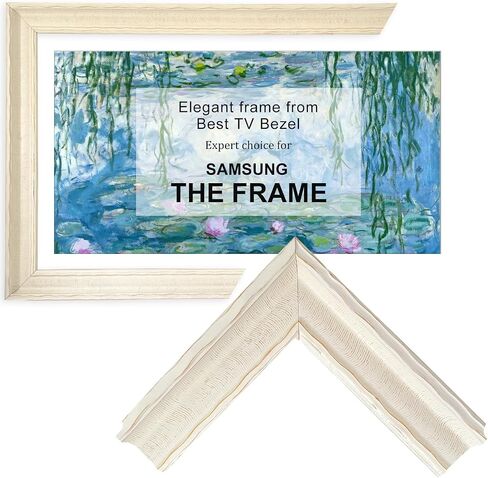 Off-white Frame for Samsung The Frame TV, Compatible ONLY with Samsung The Frame TV (43",50",55",65",75",85", Fits 2021-2025&PRO,LS03A/B/C/D/FA/FW) (Off-white with a Water Ripple Texture, 75-LS03) in Saudi Arabia