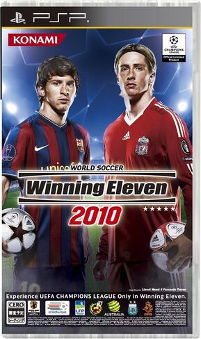 World Soccer Winning Eleven 2010 [استيراد اليابان] in Saudi Arabia